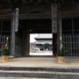 山口の旅終了