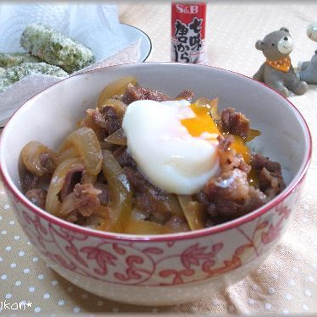 温玉のっけ牛丼。。。と、変なくせ？？それとも遺伝？？？