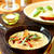 Thai Green Chicken Curry