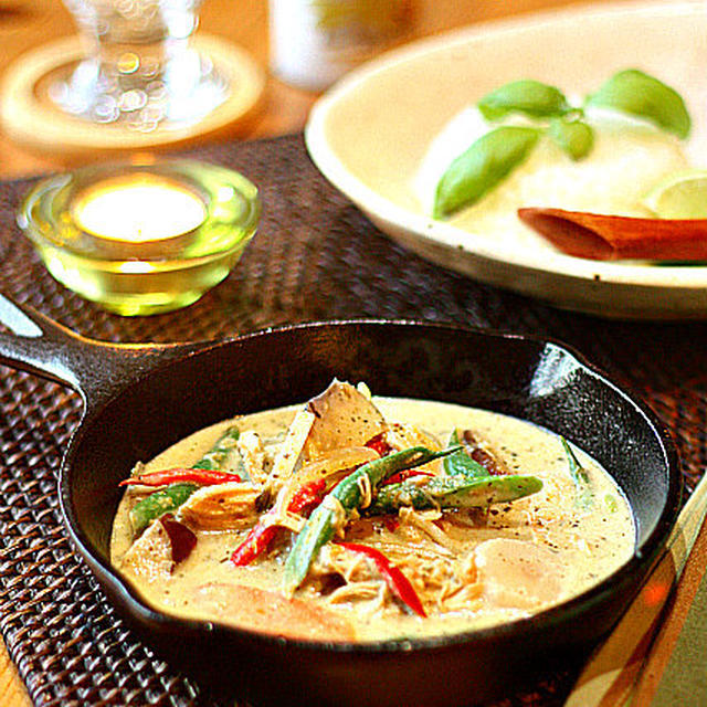 Thai Green Chicken Curry