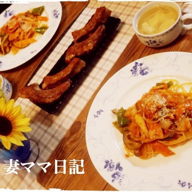 ナポリタン＆ポークリブ♪ Pasta & Pork Rib