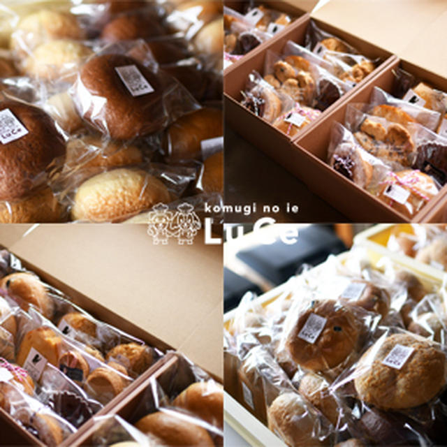 8月のベーグル、焼き菓子セットありがとうございました！！