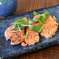 表面がカリっと♪あん肝の酒焼き