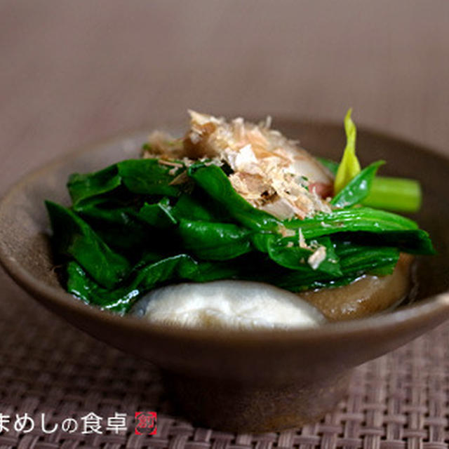 椎茸とほうれん草のお浸し
