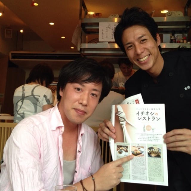 同期の梅ちゃんがお店の記事を。
