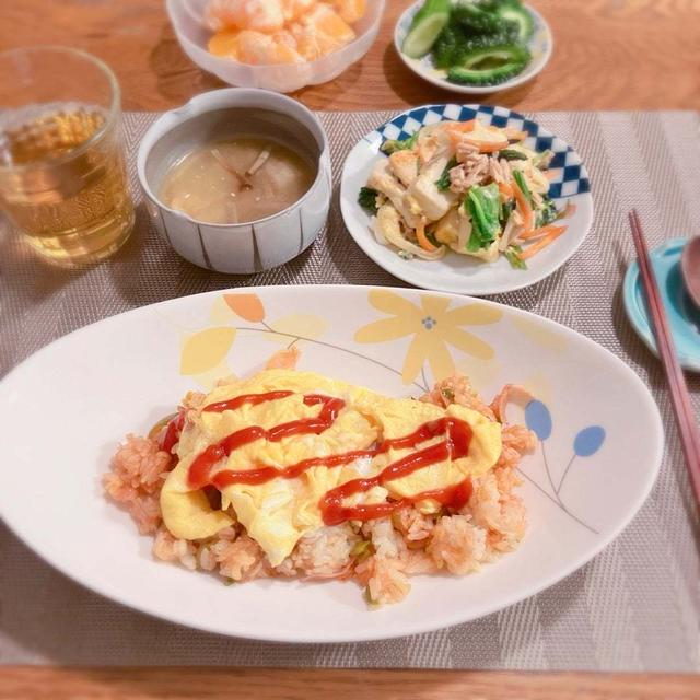 水曜日のオムライスごはん　晩ごはん