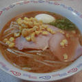 味噌ラーメン