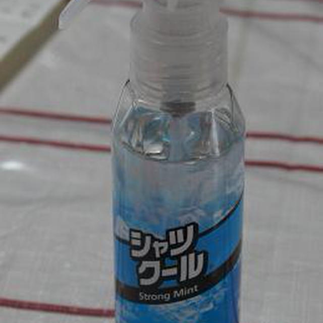 暑い夏の節電対策