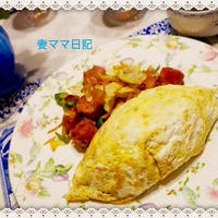 スパイス香る「オムライス」♪
