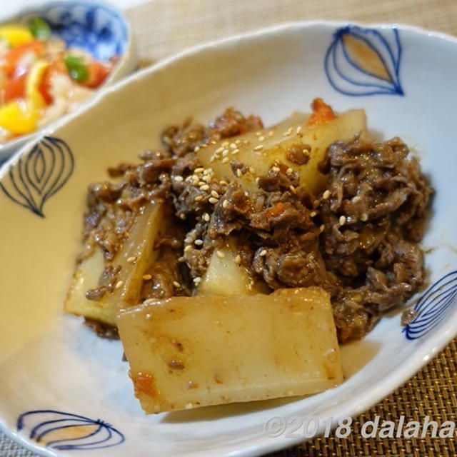 【レシピ】 牛肉と大根の赤ワイン味噌醤油煮