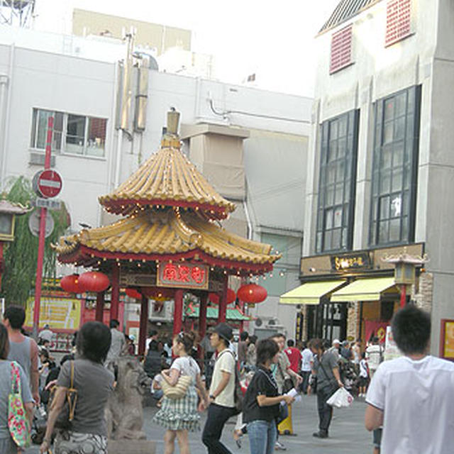 神戸・南京町「曹家包子館」