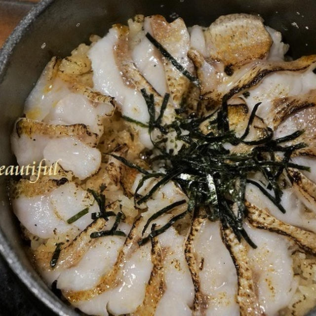 金沢といえばのどぐろを食べないと のど黒めし本舗いたる By 道明寺さくらさん レシピブログ 料理ブログのレシピ満載