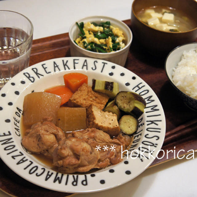 （夕飯）　手羽元と野菜の煮物