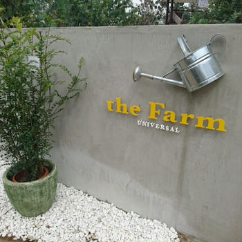 The Farm Universal Chiba