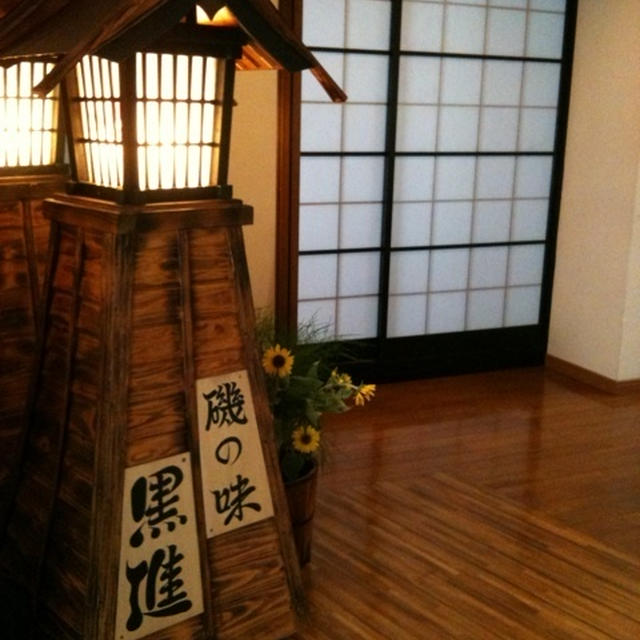 宮崎 日向市で、