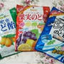 ☆カンロ：のど飴、3種類☆