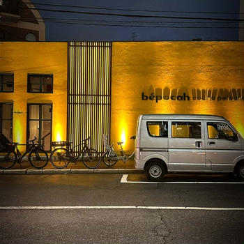 超おしゃれなペルー料理店　日本じゃないみたい