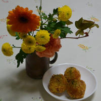 花と料理で楽しむ♪ハッピーハロウィン　カボチャのカレー風味ライスコロッケ