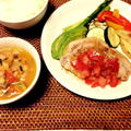豚肉のソテー フレッシュトマトソースとグリル野菜