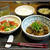 鶏と茄子の梅煮とかプラレールとか。Boiled chicken and eggplant