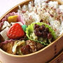 ■　チキンと厚揚げのバルサミコ酢ソテー弁当　９月１０日　■