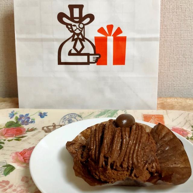【季節のケーキ】コメダ珈琲 まるっとショコラ