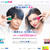 アリエール ジェルボール サンプルプレゼント情報＆発売イベント♪