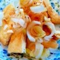カリッと美味しい！焼き油揚げ♪