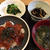 昨日のお昼と夜と