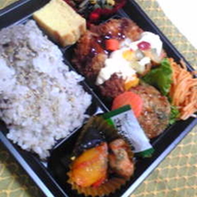 Eashion By K Stageのお弁当 By コアラさん レシピブログ 料理ブログのレシピ満載