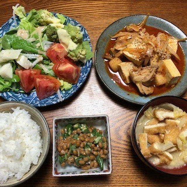 鶏もも肉と豆腐のコチジャン煮込み
