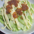 レンジで簡単♪蒸しキャベツのマヨカレーオイル☆