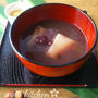 レンジで簡単☆ほっこり美味しいお汁粉