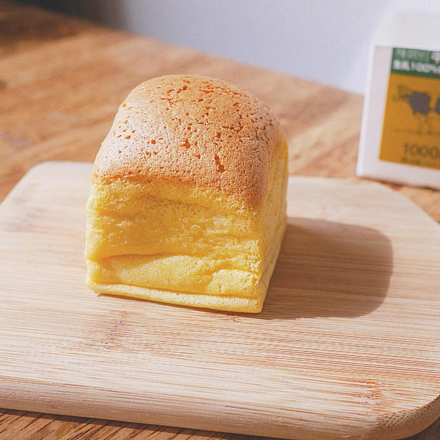 【卵１つ】牛乳パックでふわっふわ台湾カステラ | 身近な材料で簡単｜冷めても美味しい♡