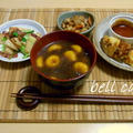 かぼちゃ団子のぜんざい
