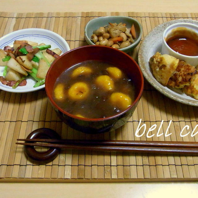 かぼちゃ団子のぜんざい