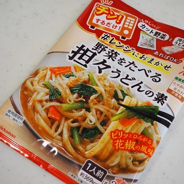 ♪新発売！うちのごはん #レンジにおまかせ 野菜をたべる担々うどんの素 で簡単ランチ♡