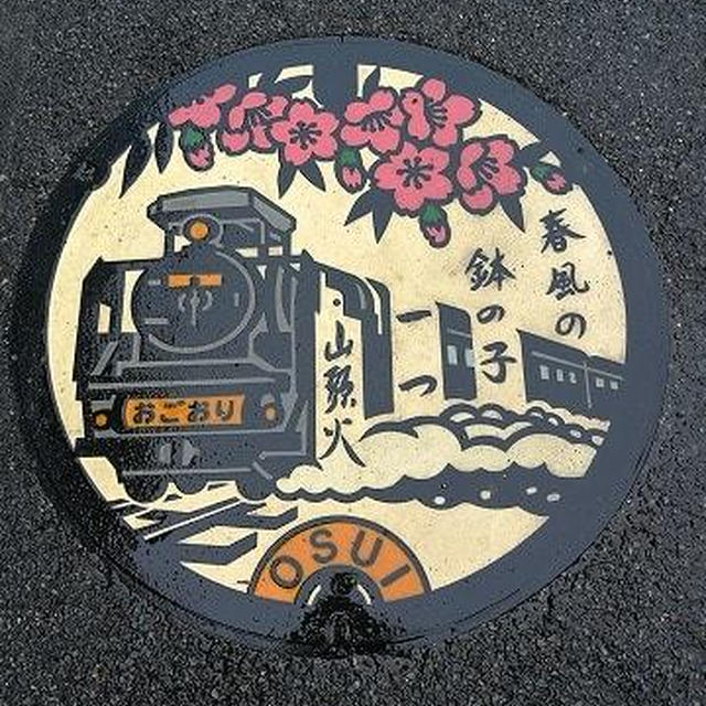 以前はここにあったような？