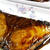 「鰤の照り焼き」