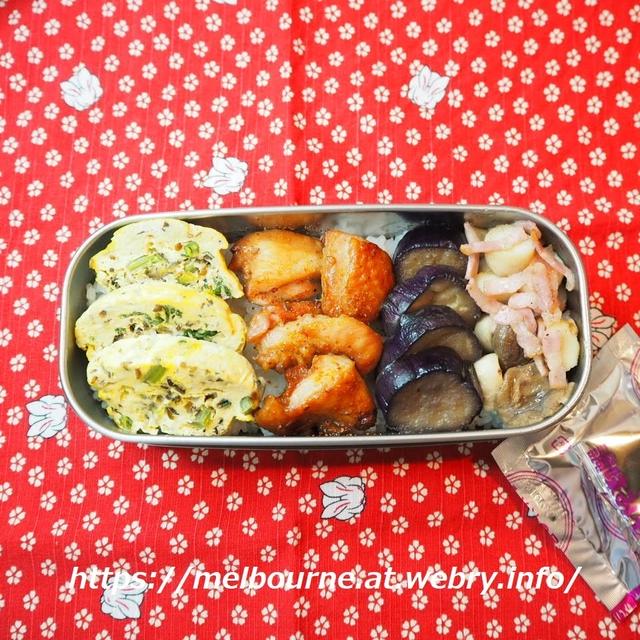 読書めも【スパイの妻】 ★ 今日のお弁当はのっけ弁