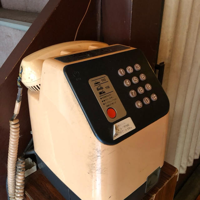 今日は公衆電話の日