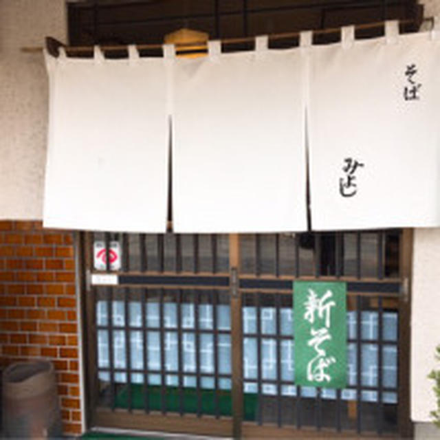 サケリミナル効果茨城新蕎麦利根川伏流水打ち×利根川伏流水萩原酒造スパークリング＝納豆だ...