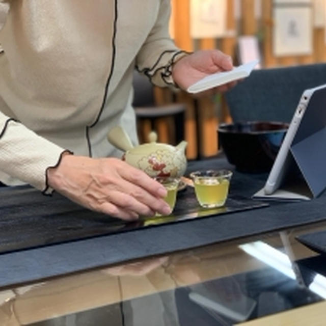 お茶の講座