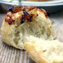 Caramelized Onion and Herb Dinner Rollsキャラメライズド・オニオン・ハーブ・ロール