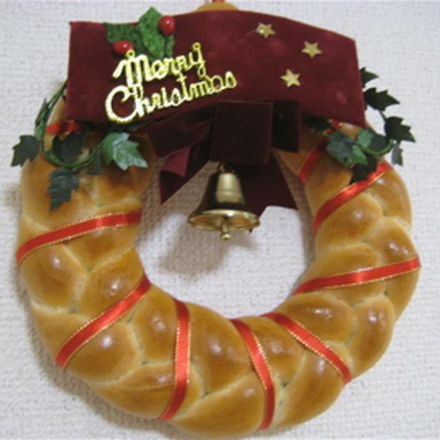パンのクリスマスリース☆