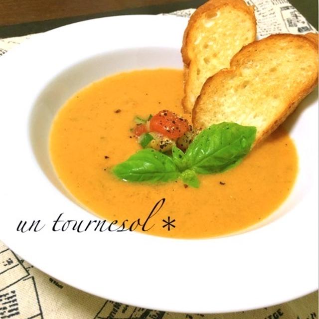 夏バテ防止⁈スムージーのようなスープサラダ♡レシピ