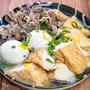 白だしにちょい砂糖で作る「厚揚げと牛肉のゆず風味煮」&どん兵衛ピリッと辛いだし醤油きつね焼きうどん