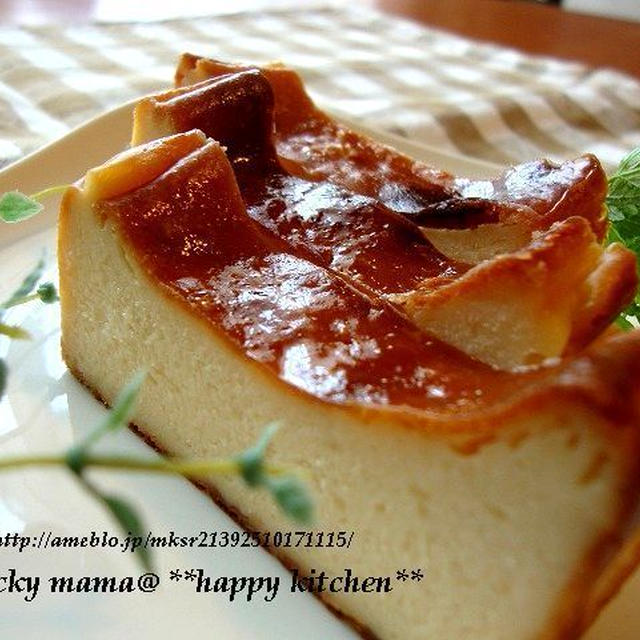 クリームチーズなしで さっぱりで濃厚ベイクドチーズケーキ By たっきーママ 奥田和美 さん レシピブログ 料理ブログのレシピ満載