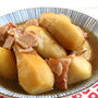 いつもの煮物にアレを追加するだけで子どもが喜ぶメニューに変身♪
