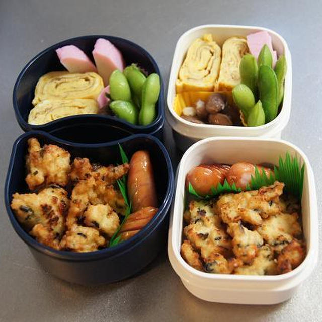 鶏つくね揚げ弁当